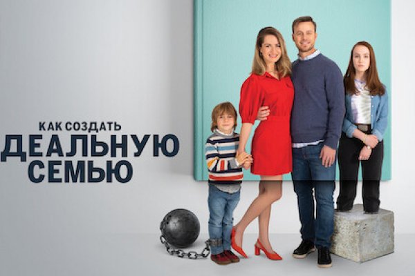 Как вывести деньги с кракена