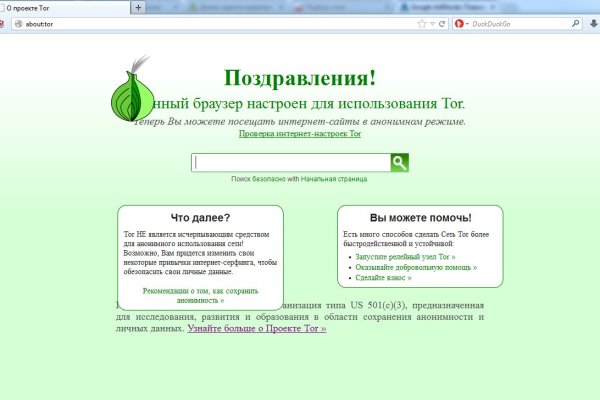 Http kraken 2kr