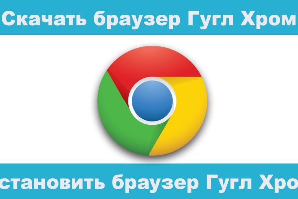 Кракен ссылка оригинал