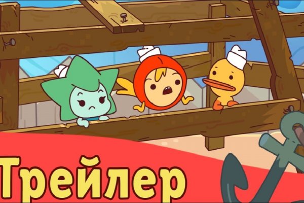 Кракен сайт 17at