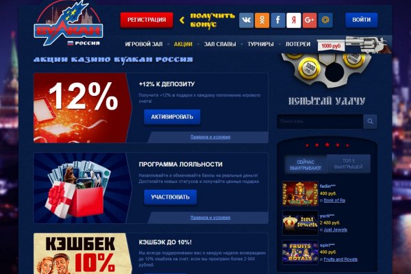 Каталог онион сайтов