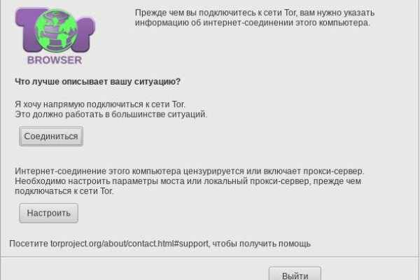Kraken zerkalo официальный сайт
