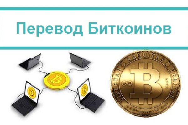 Почему сегодня не работает площадка кракен