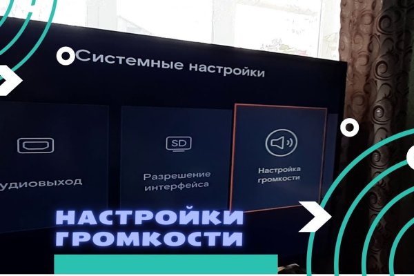 Kraken platform