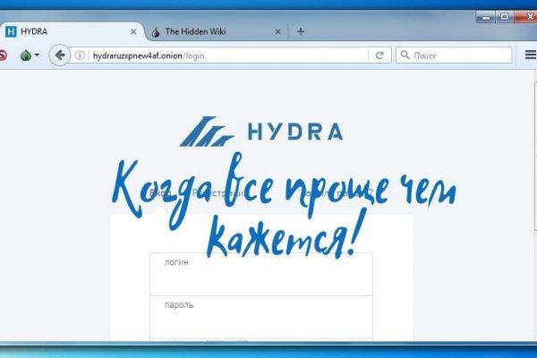 Почему не работает кракен kr2web in