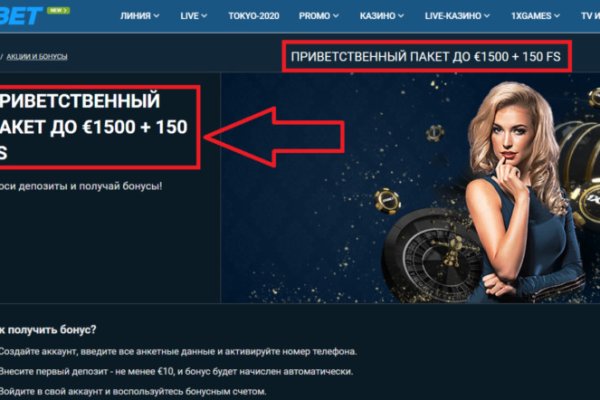 Что с кракеном сайт на сегодня