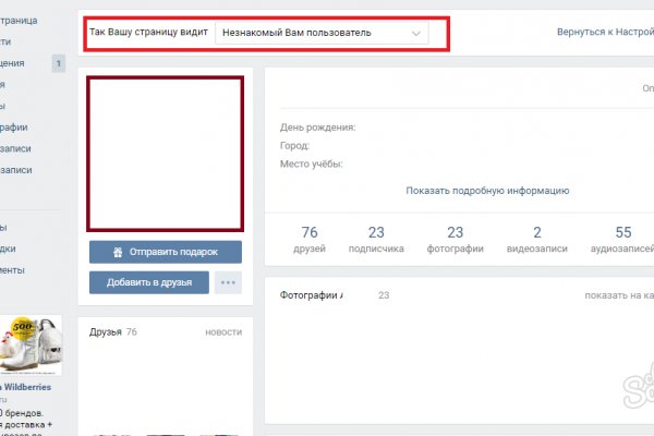 Кракен купить порошок krk market com