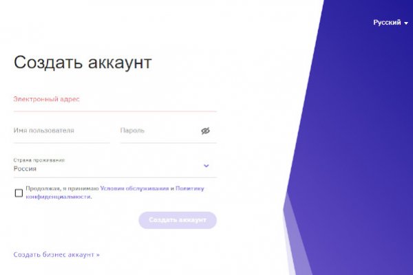 Кракен сайт krk market com