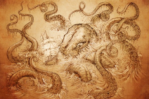 Зеркало kraken krakens16