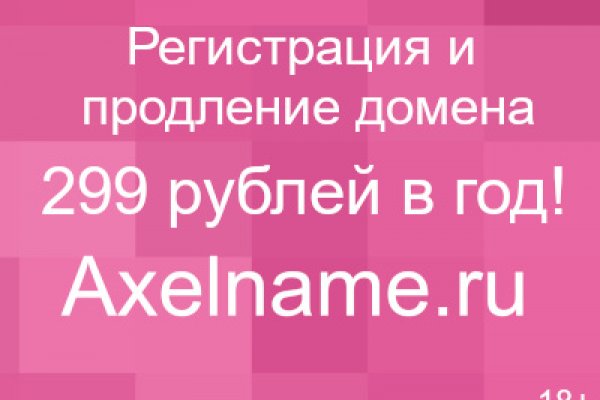 Официальный сайт кракен kraken