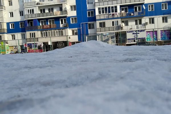 Официальная тор ссылка кракен сайта