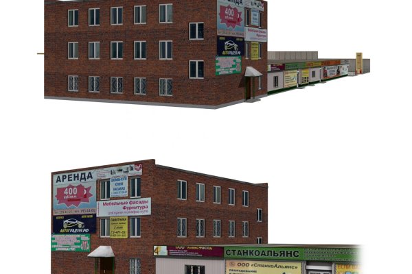 Официальная ссылка на кракен в тор